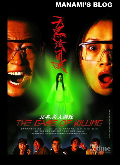 办函授假本科毕业证
