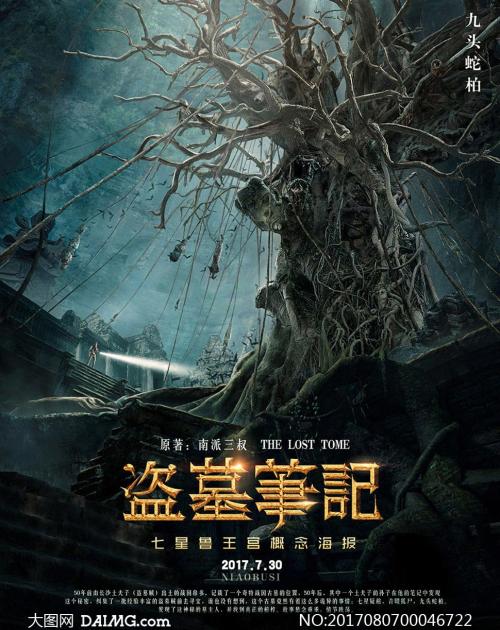 办理南浸礼会神学院文凭毕业证